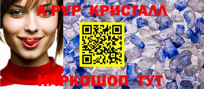 мдпв Берёзовский