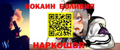 мдпв Берёзовский