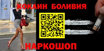 мдпв Берёзовский