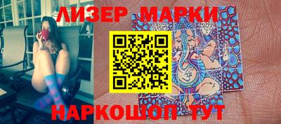 мдпв Берёзовский