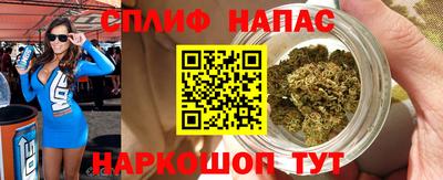 мдпв Берёзовский