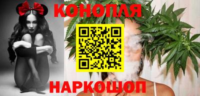 мдма Бийск