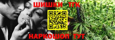 мдма Бийск
