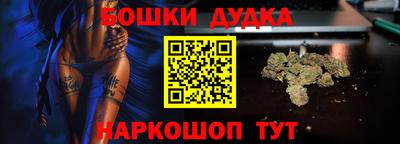 мдпв Берёзовский