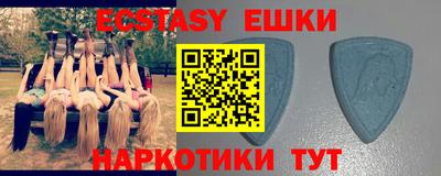каннабис Магадан