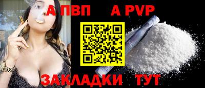 мдпв Берёзовский