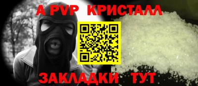 мдпв Берёзовский