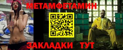 мдпв Берёзовский