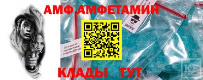 мдпв Берёзовский