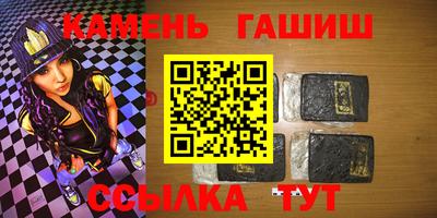 мдпв Берёзовский