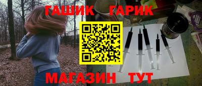 мдпв Берёзовский