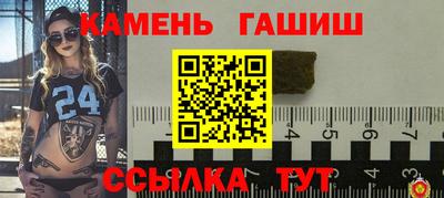 мдма Бийск
