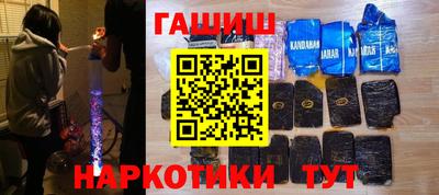 мдпв Берёзовский
