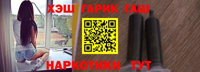 скорость Беслан