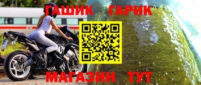 мдпв Берёзовский