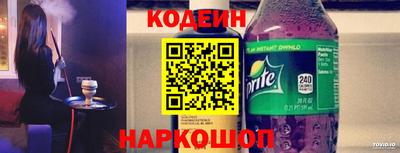 мдма Бийск