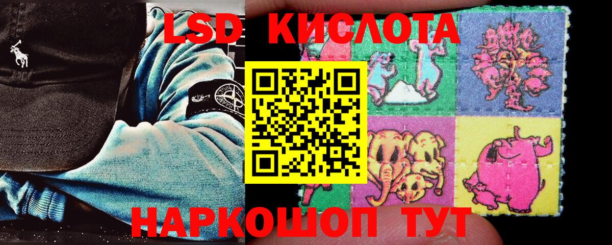 Марки NBOMe 1500мкг  Вход с VPN  Марки NBOMe  Когалым  Марки NBOMe 1500мкг 