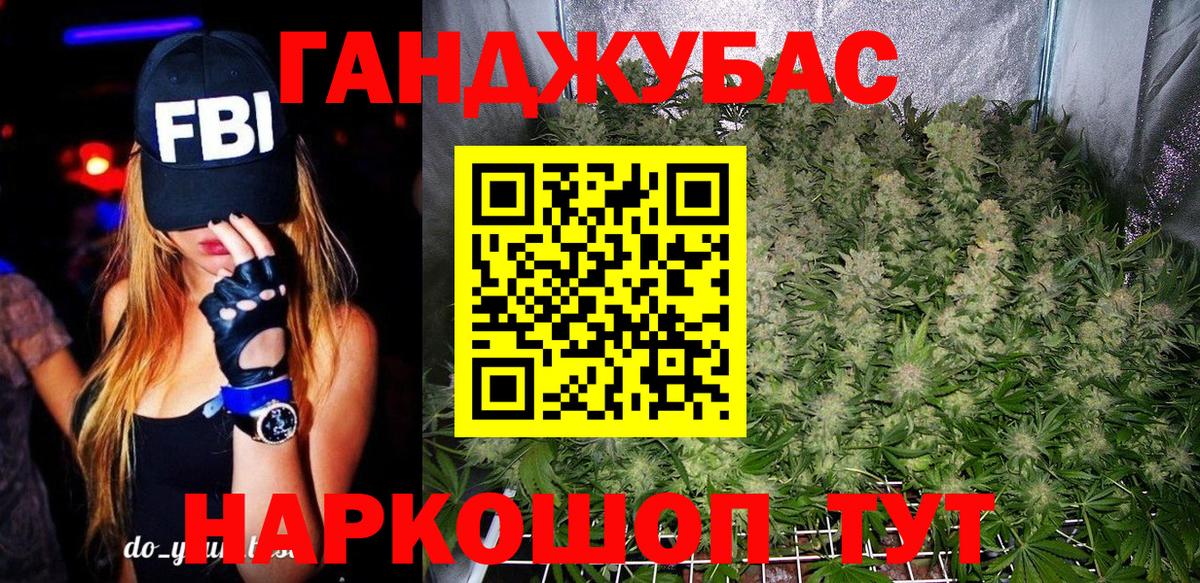 Когалым  ЭКСТАЗИ  Вход с VPN  МАРИХУАНА  Мефедрон кристаллы 